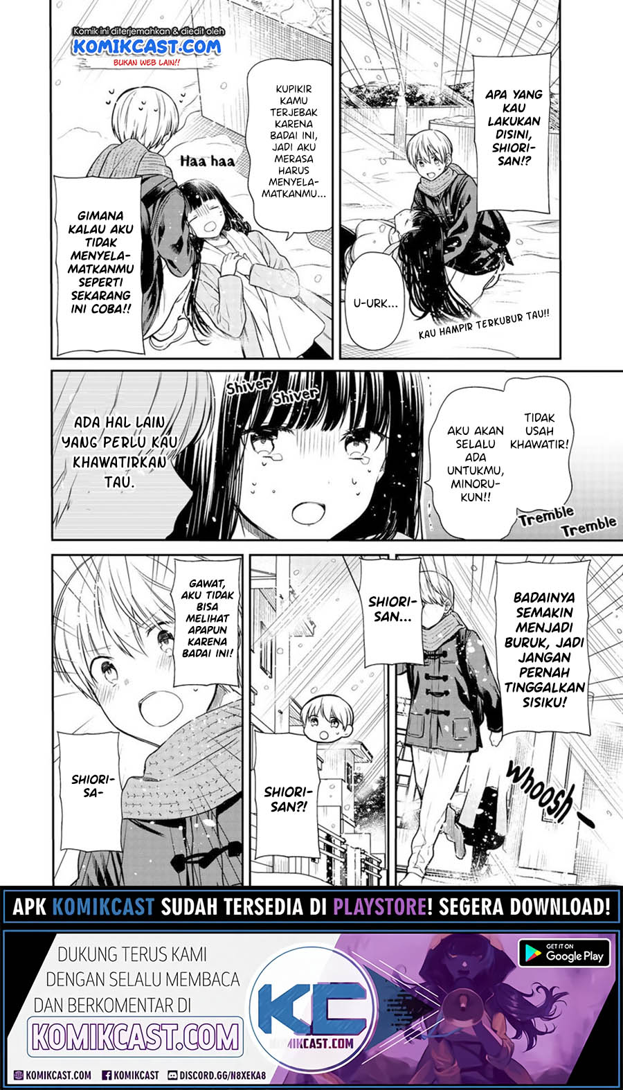 Danshi Koukousei wo Yashinaitai Onee-san no Hanashi
